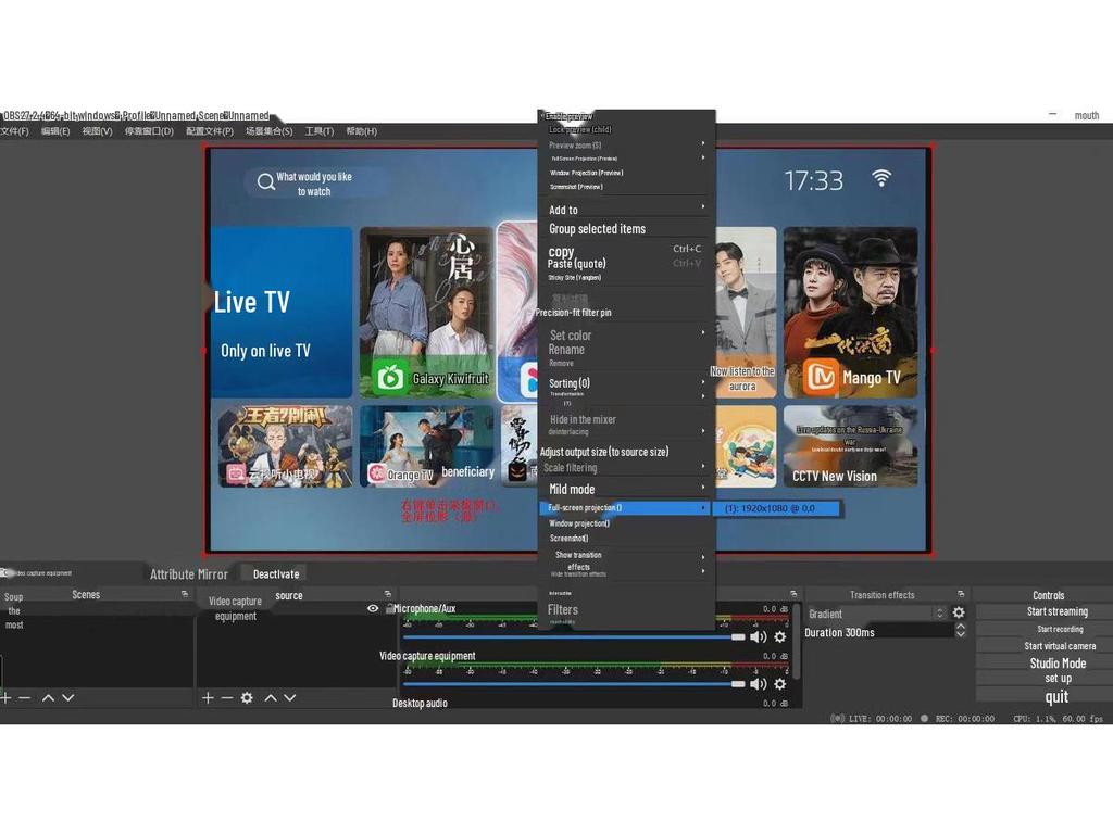 1080P 60fps HDMI Capture Card for Switch, SLR Camera, and Live Streaming Via USB