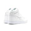 Reebok Resonator Mid 'White Pure Grey' GZ2712 Men's Shoes