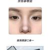 Two Color Contour Palette Highlight Shadow All In One Face Brightening Contour Makeup