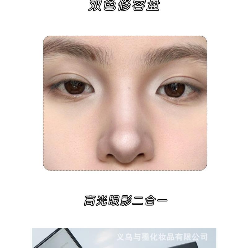 Two Color Contour Palette Highlight Shadow All In One Face Brightening Contour Makeup
