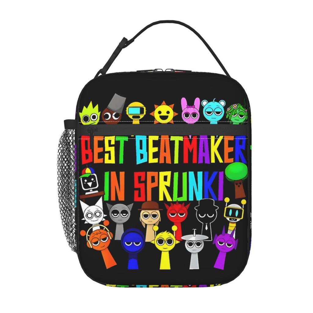 Rhythm Box Lunch Bag, Full-Printed Picnic Bag For Primary And Secondary School Students, Cartoon Animation Wear-Resistant Portable Thermal Insulation