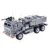 WK2 US Hauptkampfpanzer M26 M12 gepanzertes Fahrzeug Militärisches Sanitätsfahrzeug Schnellboot Kriegsszene Kofferträger Ziegel Spielzeug Jungen Geschenk