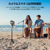 Ulanzi Smartphone Tripod Camera Tripod Automatic Opening and Closing 150cm Selfie Stick Quad Leg Smartphone Clip Design Telescopic Ball Head Rotation