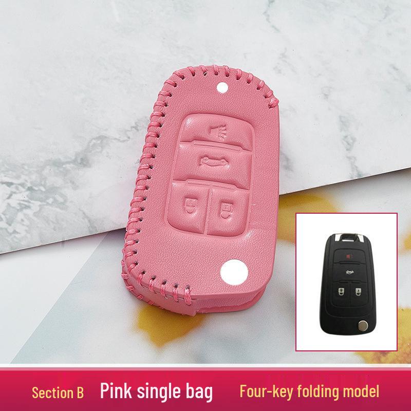 Buick Key Case: Compatible with Excelle, Verano, Envision, GL8, Regal, LaCrosse, Excelle GT