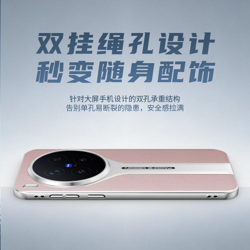 For VIVO X300 Pro Case Luxury PU Leather Pattern Electroplated Frame Cover For Vivo X300 Pro Fashion Shell Shockproof Bumper