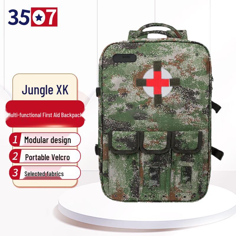 3507 Multifunctional First Aid Rescue Backpack
