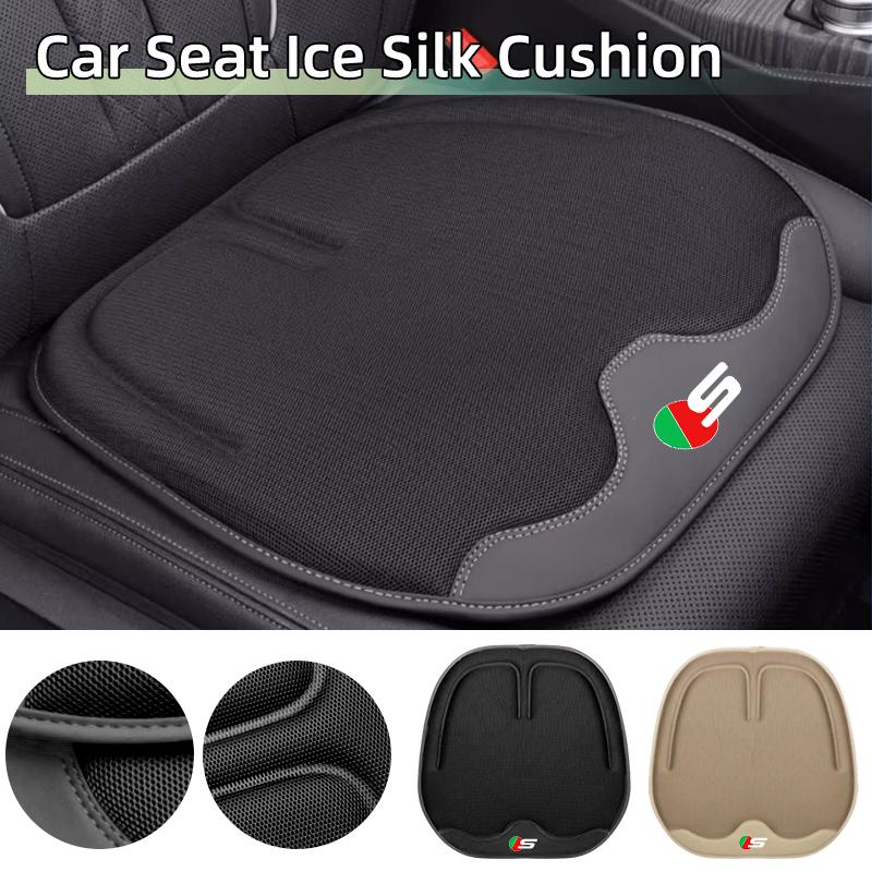 Car Seat Ice Silk Cushion Leather Seat Anti-Slip Cover Pad Accessories For Jaguar XF XJ XE X-Type F-Pace I-Pace S-Type F-Type