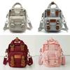 Adorable Donut Mini Backpack Waterproof And Durable For Women