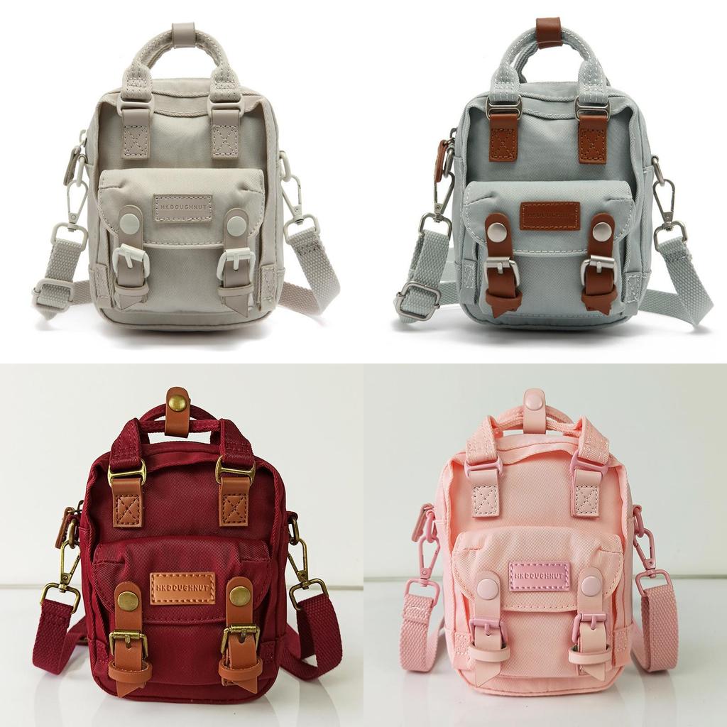 Adorable Donut Mini Backpack Waterproof And Durable For Women