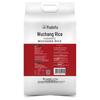 Yudaofu Wuchang Rice 2.5kg