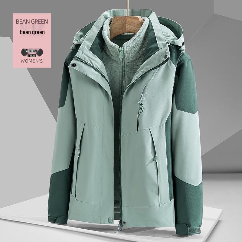 1818 Windproof Waterproof Detachable 2-Piece Outdoor Mountaineering Suit for Men & Women