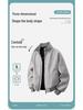 Men's Retro PU Leather Jacket with Stand Collar - Trendy, Versatile, Loose Fit for Spring and Autumn with Plus Velvet Casual Design.