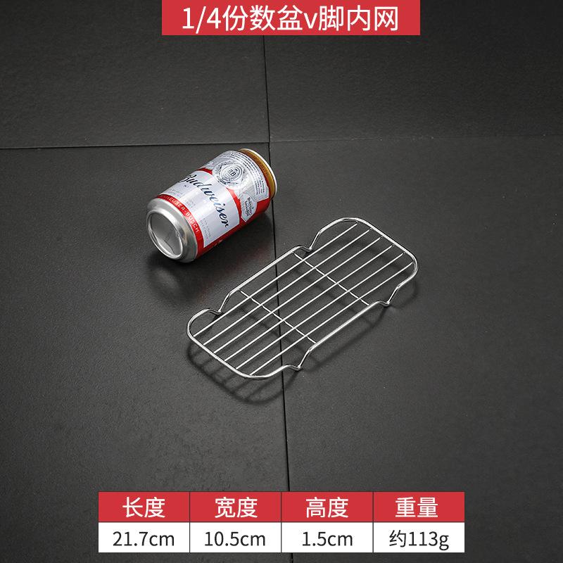 

Сетка для барбекю из нержавеющей стали 304, прямоугольная сетка для гриля, маленькая сетка, сетка для слива масла