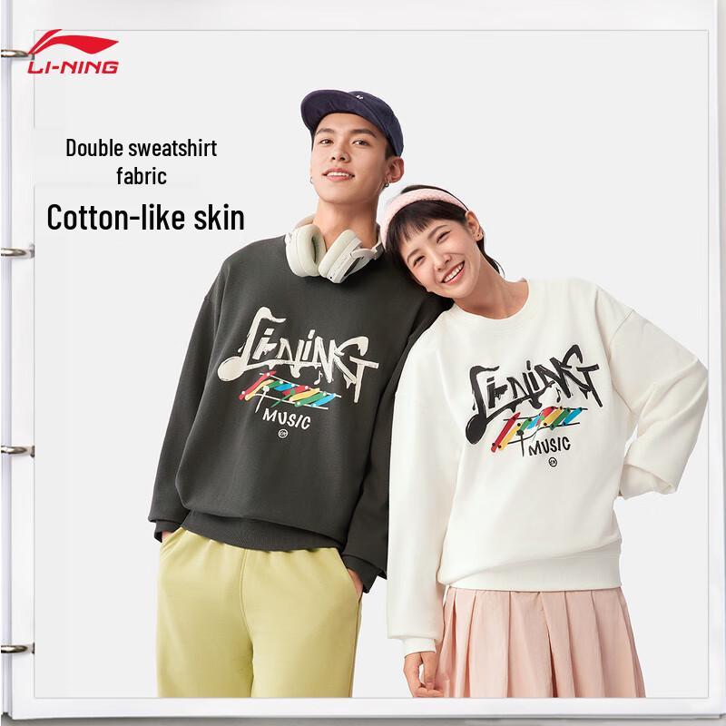 Li-Ning 2025 Unisex Fashion Print Round Neck Sweatshirt