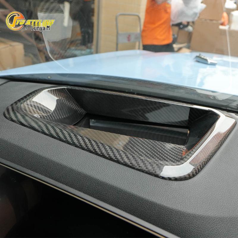 BMW M3/M2 3/4 Series G87/G82/G80 ID8 Large Screen Carbon Fiber Head-Up Display Frame.