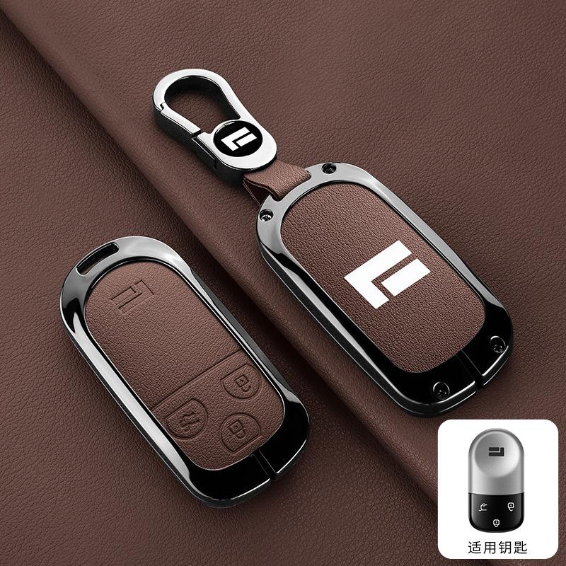 Auto Zinc Alloy Genuine Leather Key Fob Cover Case Mount Fit For Baic Jishi Polestone 01 Polestones 01 Auto Interior Accessories Auto Accessories