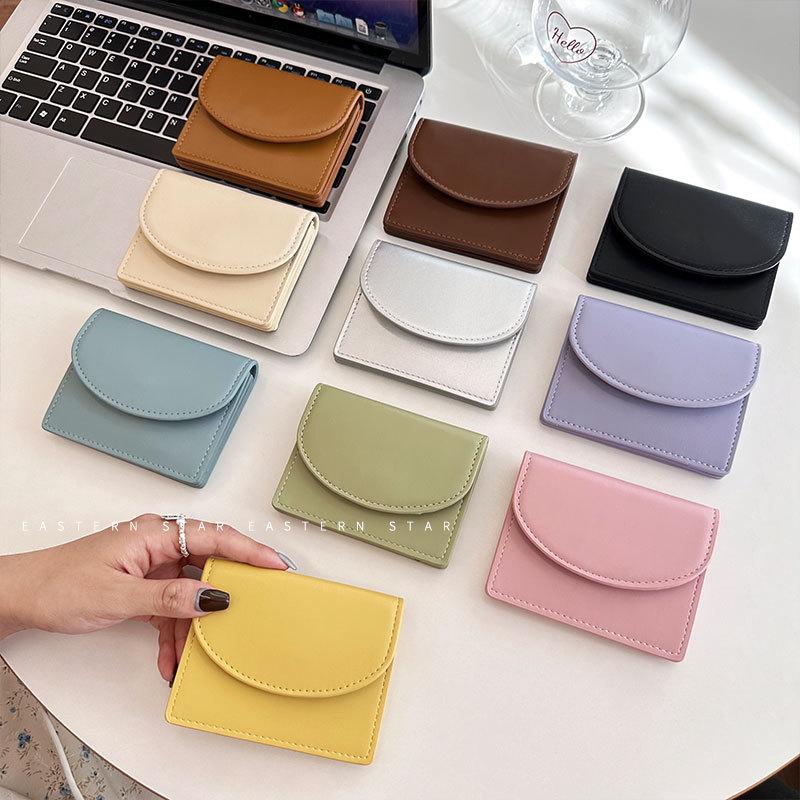 Women'S Change Bag Student, Solid Color Simple Card Bag, Multi-Functional Mouth Red Envelope, Large-Capacity Wallet.