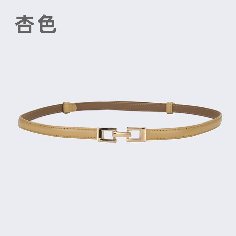 Leather Pair Buckle Adjustable Thin Belt Decoration With Skirt Waist Free Punching Small Belt