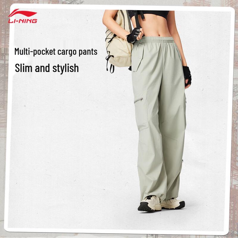 Li-Ning Women s Straight-Leg Sport Cargo Pants AYKW384