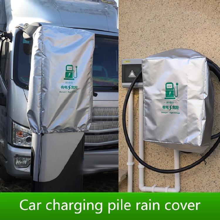 Charging Station Rain Cover Rain Sun UV Protections Cover Protector Electric Vehicle Charger Station Weatherproof Covers