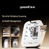 Yuwell S69AR Upper Arm Electronic Blood Pressure Monitor