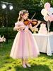 Girls' Sweet Princess Dress with Pink-Yellow Gradient Mesh for Summer Birthday Party