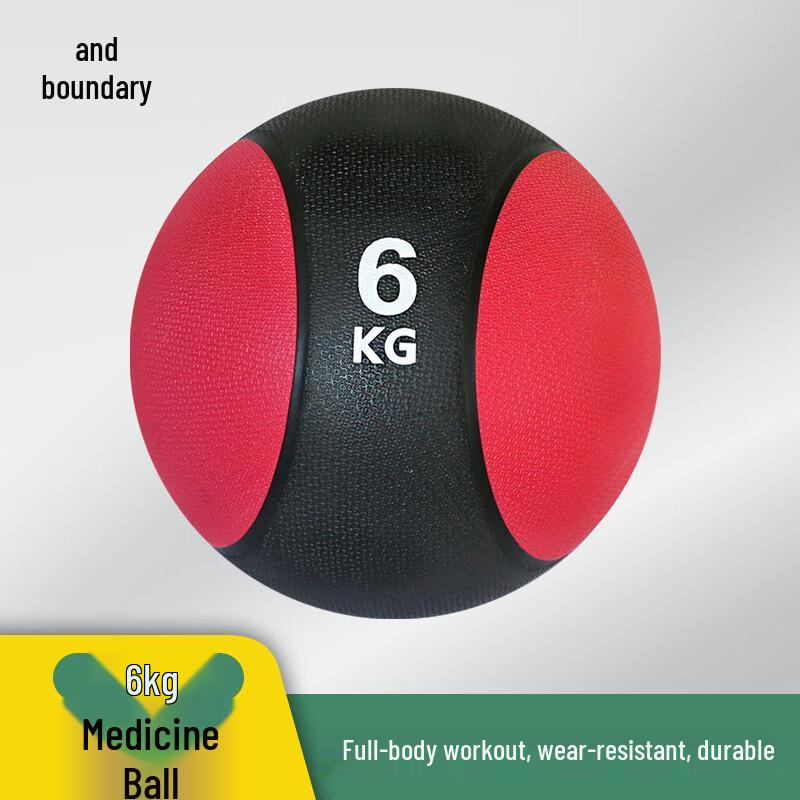 Jijie 6kg Solid Rubber Medicine Ball