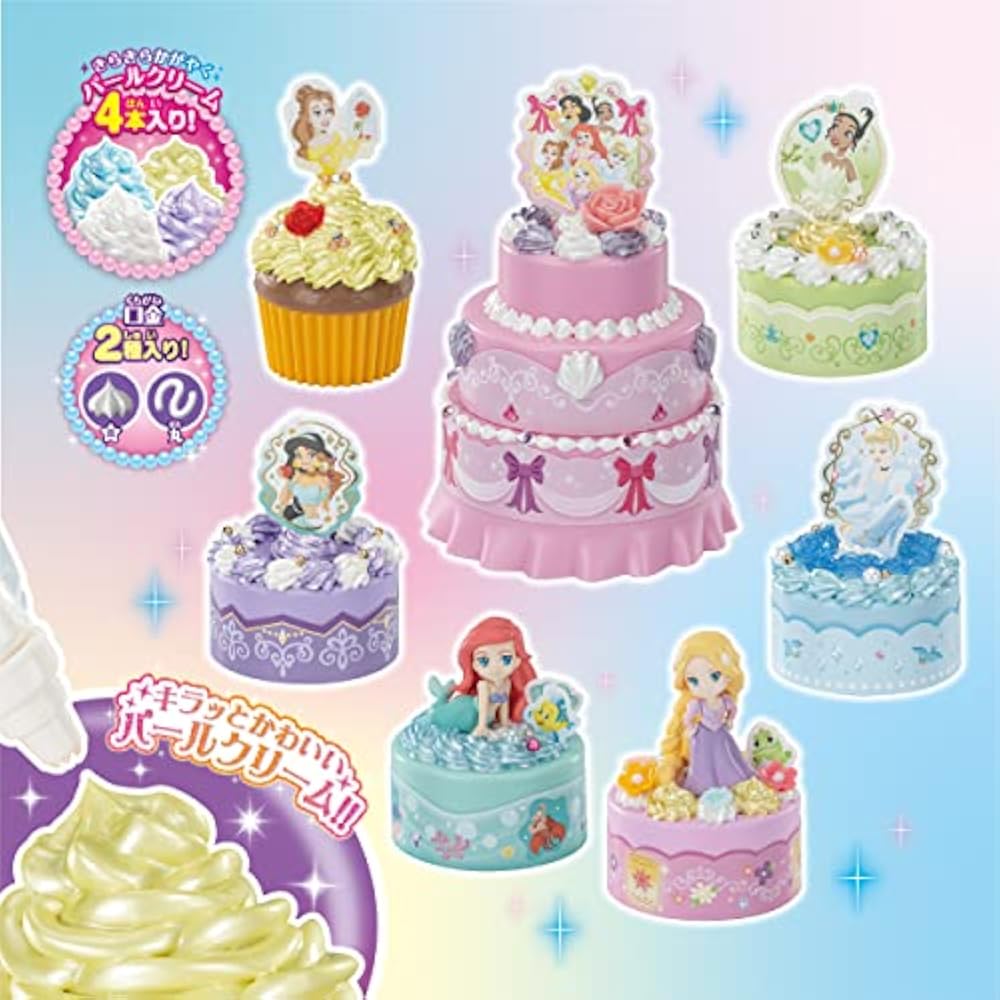 Whipping Character [Disney Princess Pearl Sweets EX] W-152 ST Mark Certified Toy Decoration Patis...