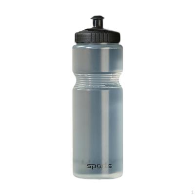 Cycling Water Bottle Drinking Men Women Lightweight Drink Sports Squeeze 750ml for