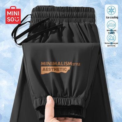 Pantolon – Pantalon ve Kapriler