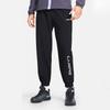 Li Ning Sports Fashion Collection Casual Sportswear Men's Black AHSUB03-1+YYKU111-1