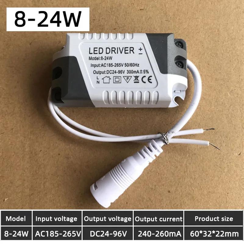 AC-DC LED Driver Power Supply AC 8-18W 8-24W Power Supply Lighting Transformer Downlight Power Adapter for LED Light
