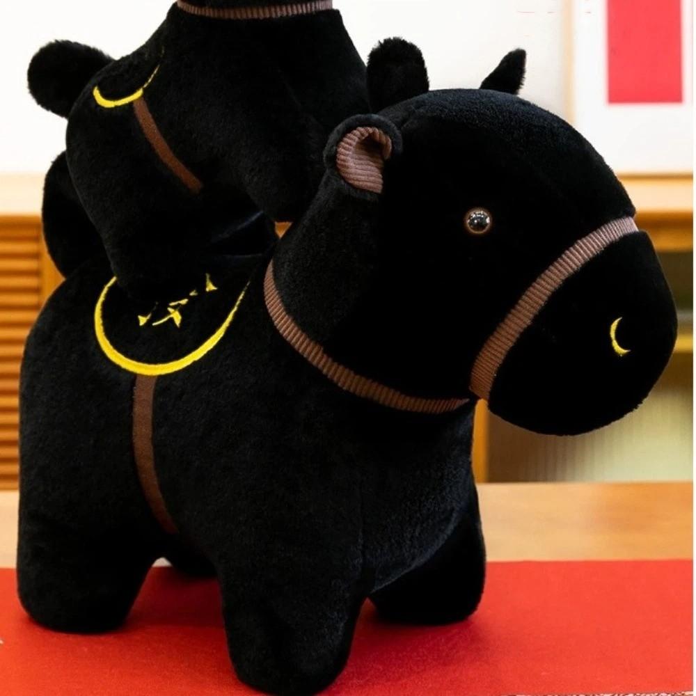 25/30cm Stuffed Animal Doll Zodiac Horse Cartoon Horse Doll Simulated Horse Toys New Year Mascot
