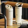 Vanow 800ml Insulated Tumbler with Handle