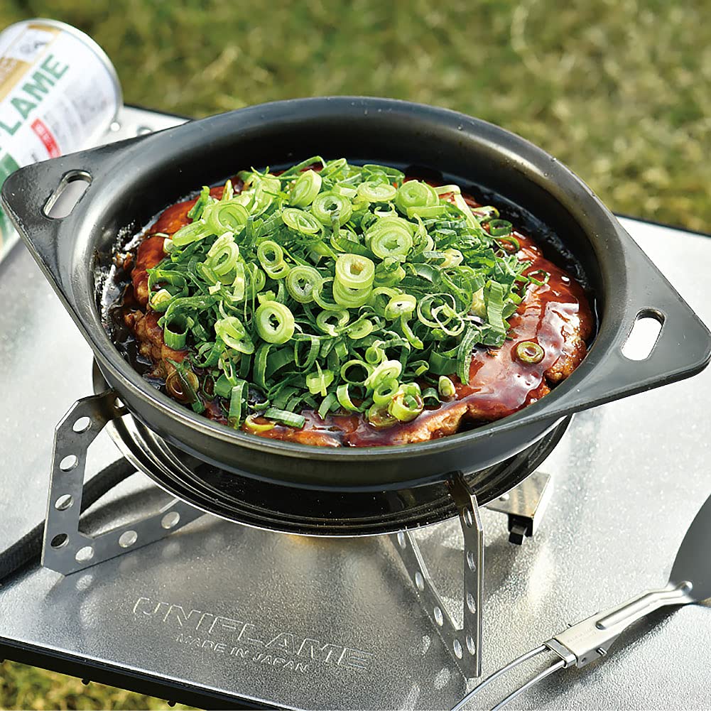 UNIFLAME Round Iron Plate Lid 683286 &