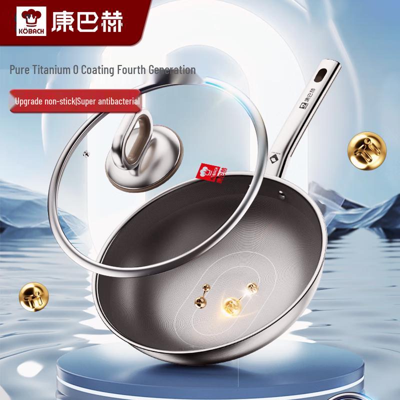 KABACH 32cm Titanium Non-stick Wok