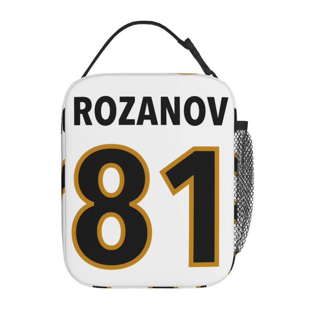 Heated Rivalry Rozanov 81 Insulated Lunch Bags Portable Lunch Container Cooler Bag Tote Lunch Box Office Outdoor Men Women