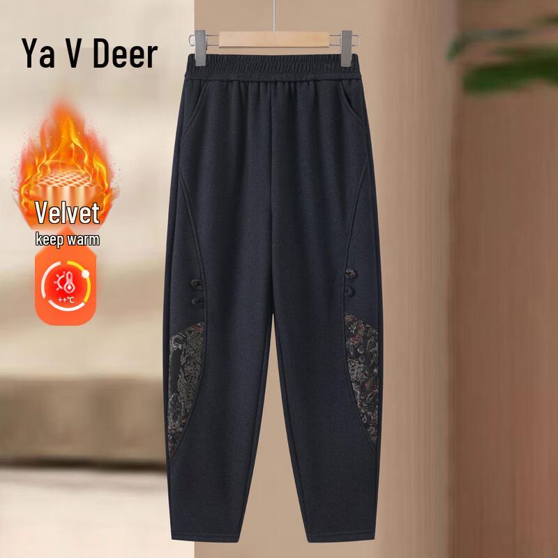 Yalu Men s Straight-Leg Fleece-Lined Pants 5XL