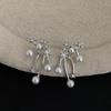 Silver Needle Rhinestone Star Tassel Pearl Stud Earrings - Fashionable, Exquisite, Versatile, and Light Luxury Accessories.
