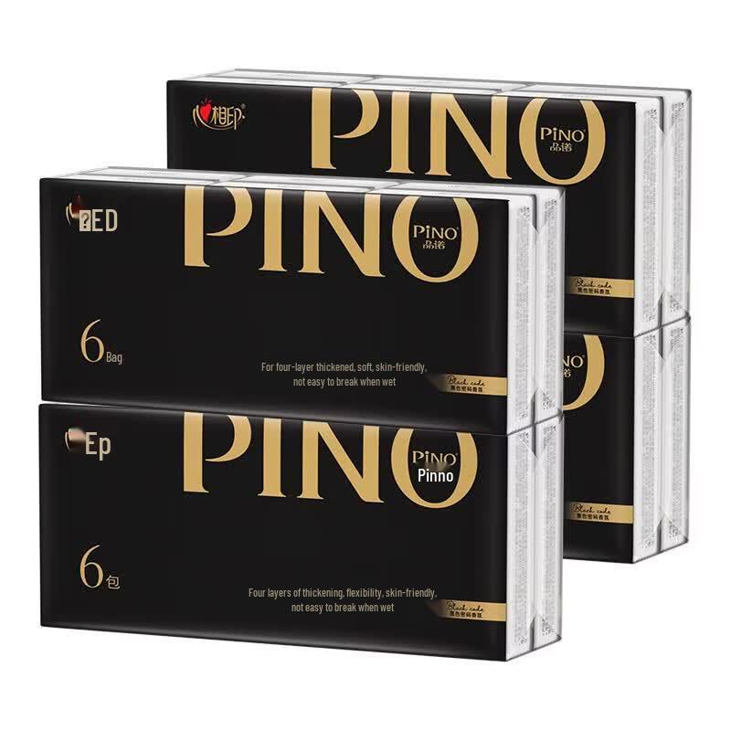 Mind Act Upon Mind Black Gold Portable 4-Ply Tissues
