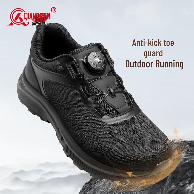 Qiangren Jihua 3515 Men's Outdoor Casual Rotary Buckle Shoes