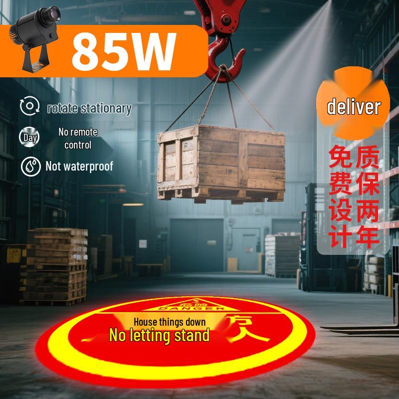 Industrial Safety Projector Light for Outdoor Crane and Forklift Applications