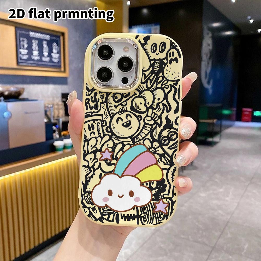 Phone Case: 2D flat design suitable for iPhone 18 17 16 15 14 13 Pro protective case, couple style, rainbow cloud baby, Christmas and Halloween gifts