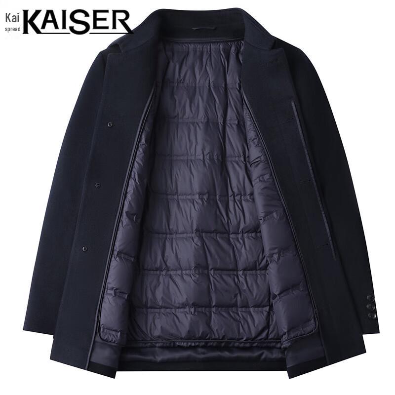 Men's Cashmere Blend Double-Sided Mid-Length Wool Coat