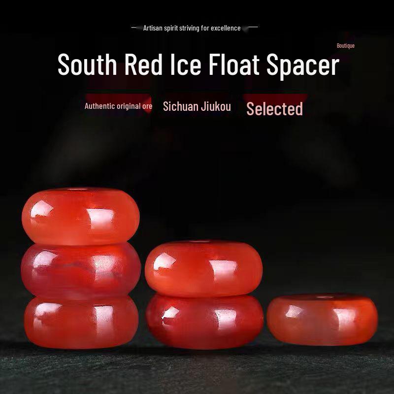 

Natural Icy Rose Red Southern Agate Abacus Spacer Beads - Star Moon Bodhi Accessories
