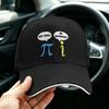 Funny Get Real Be Rational Pi Math Teacher Sun Baseball Cap Summer Yk Cute Hip Hop Hats For Unisex Tennis Skate Snapback Cap