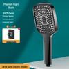 Supercharged Large Panel Handheld Multi-Function Shower Head with Filter
