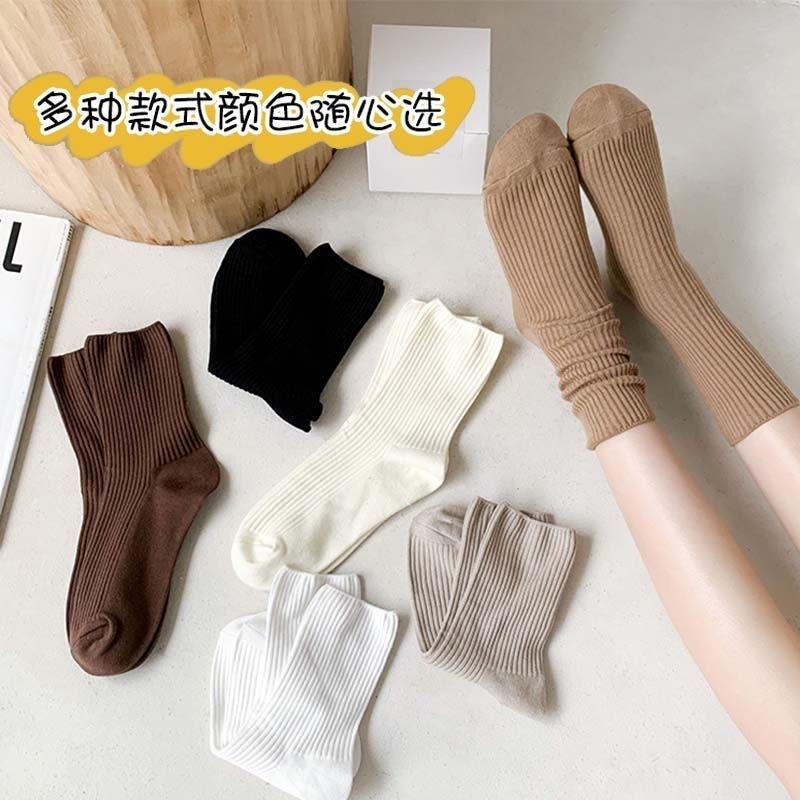 

Белые носки Женские гольфы Милые Японские Норковый бархат Толстые Теплые Пушистые Чулки EUR36-43