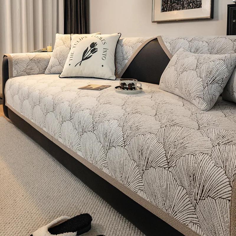 

Чехол для дивана из шенилла с цветочным принтом, современный коврик для диванной подушки, универсальное полотенце для дивана, защитное покрытие для мебели в гостиной 70x70