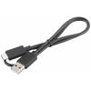 Pioneer Carrozzeria (Pioneer) USB connection cable CD-U510